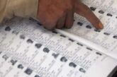 How to check name on voters list online, Here's your guide