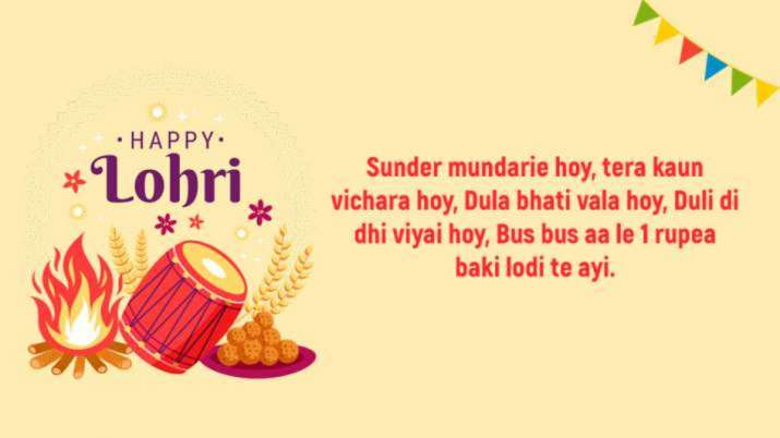 Happy Lohri 2022: Wishes, quotes, messages, images, WhatsApp and Facebook status