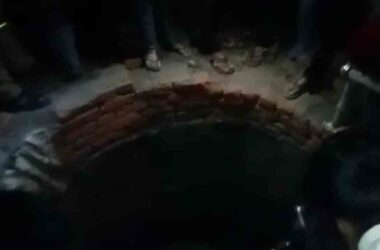 11 women die after falling into well during Haldi ceremony in UP's Kushinagar