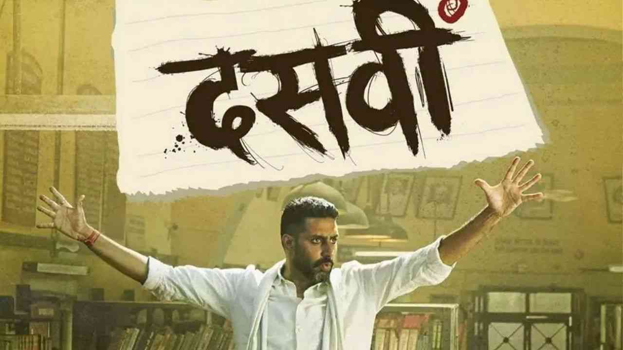 Amitabh Bachchan shows appreciation for Abhishek Bachchan's 'Dasvi' trailer, declares him his 'uttaradhikaari'