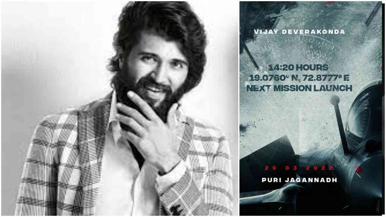Vijay Deverakonda announces next film with Puri Jagannadh