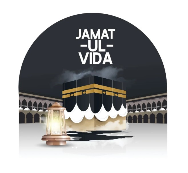 Jumat Ul Vida 2022 Wishes: messages, images to share on Alvida Jumma