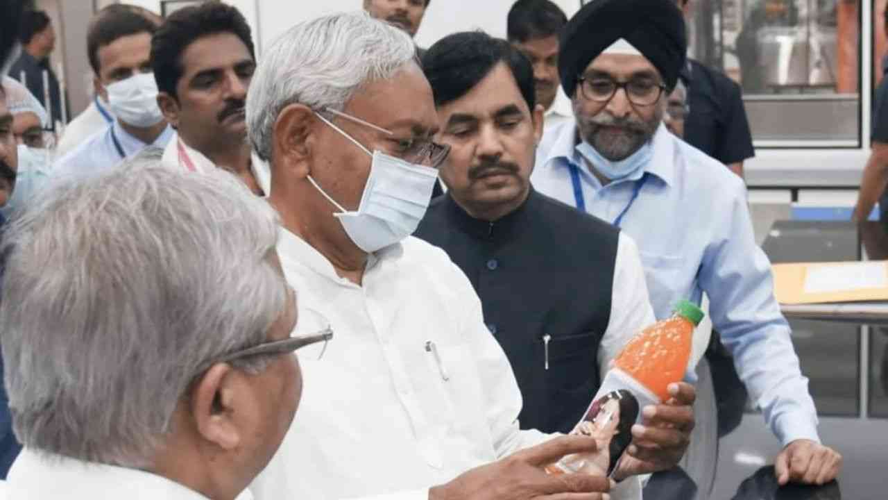 Bihar CM inaugurates beverage bottling plant in Begusarai