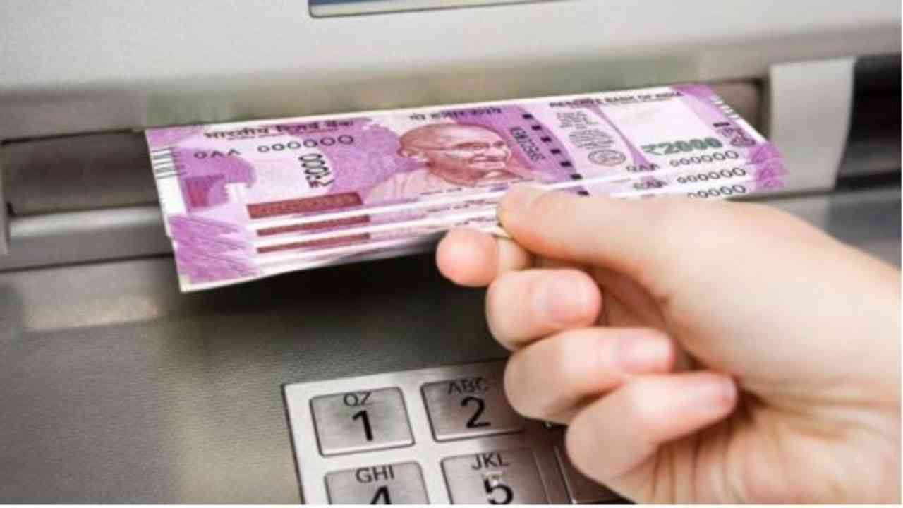 Cardless cash withdrawal facility at ATM; Here's your guide