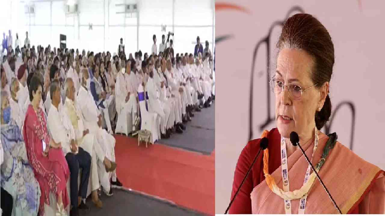 Sonia Gandhi chairs meeting of AICC top brass on next phase of mass agitation