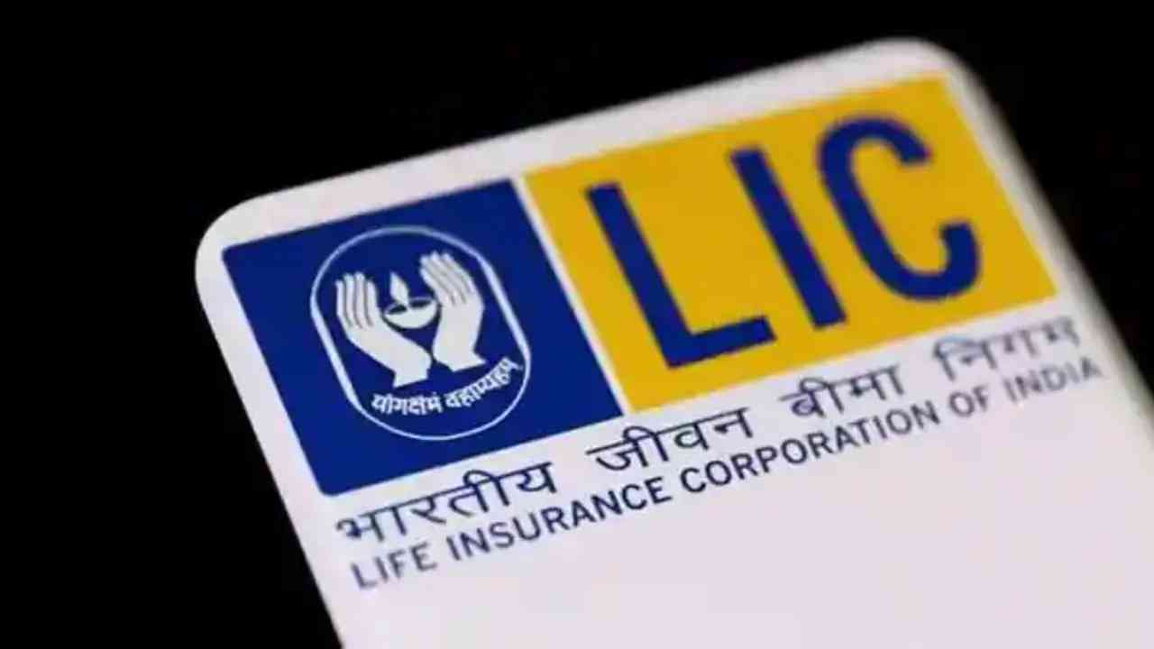 LIC shares dip 3.15 per cent; hit a new record low of Rs 751