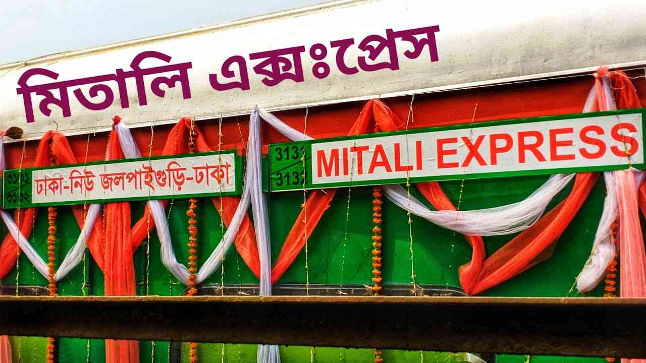 Ashwini Vaishnaw flags off third India-Bangladesh passenger train 'Mitali Express'