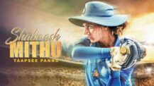 Trailer of Taapsee Pannu-starrer 'Shabaash Mithu' to be out on June 20