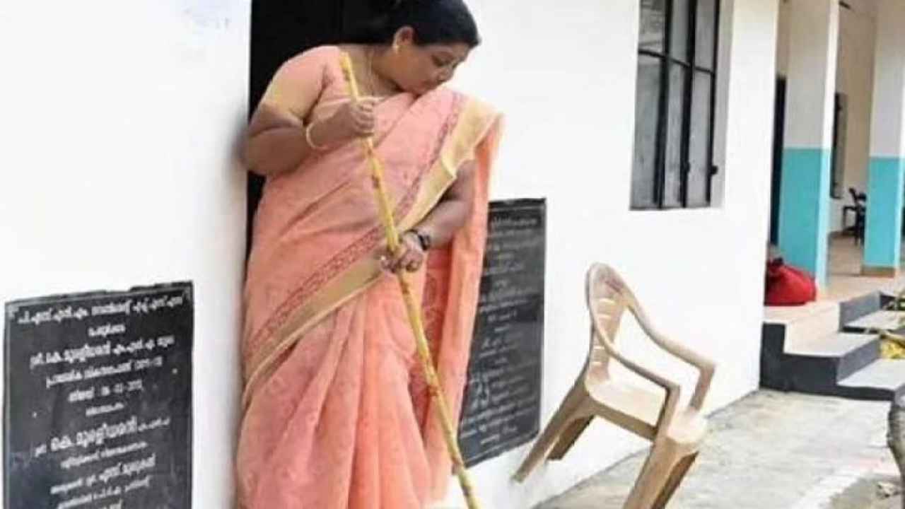 A set of teachers in Kerala take brooms in their hand for prolonging their careers
