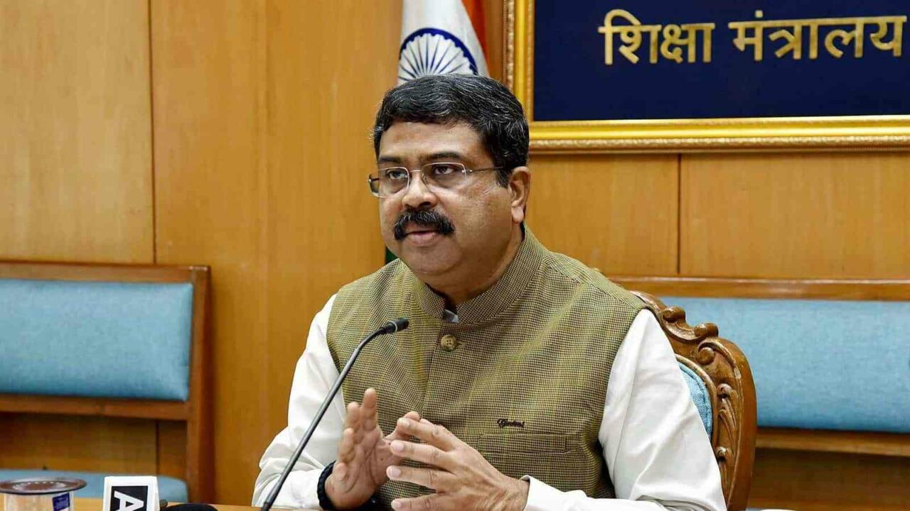 NIRF 2022: Union Education Minister will release ranking of top Institutions