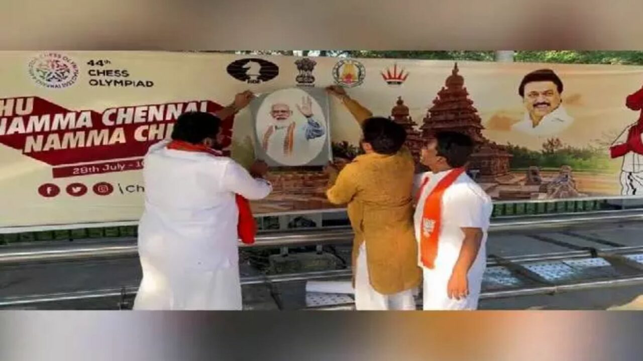 BJP man sticks Modi's photograph on billboards for chess event