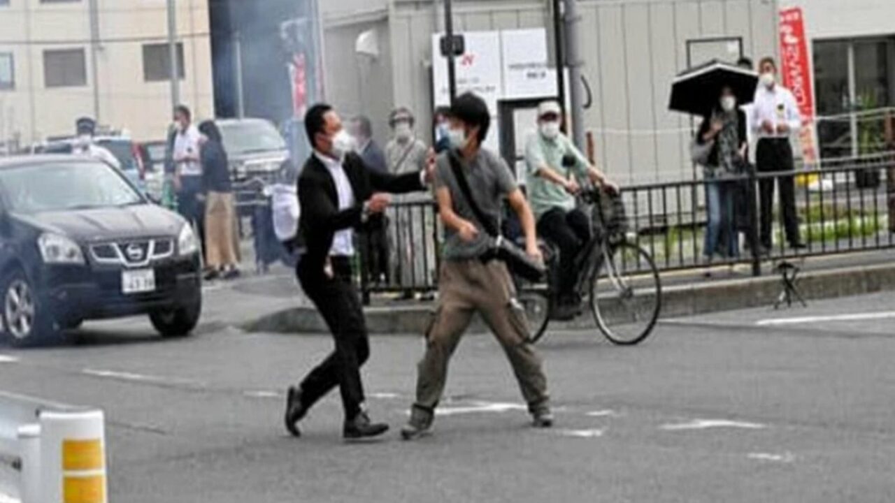 Man who shot at former Japanese PM Shinzo Abe identified