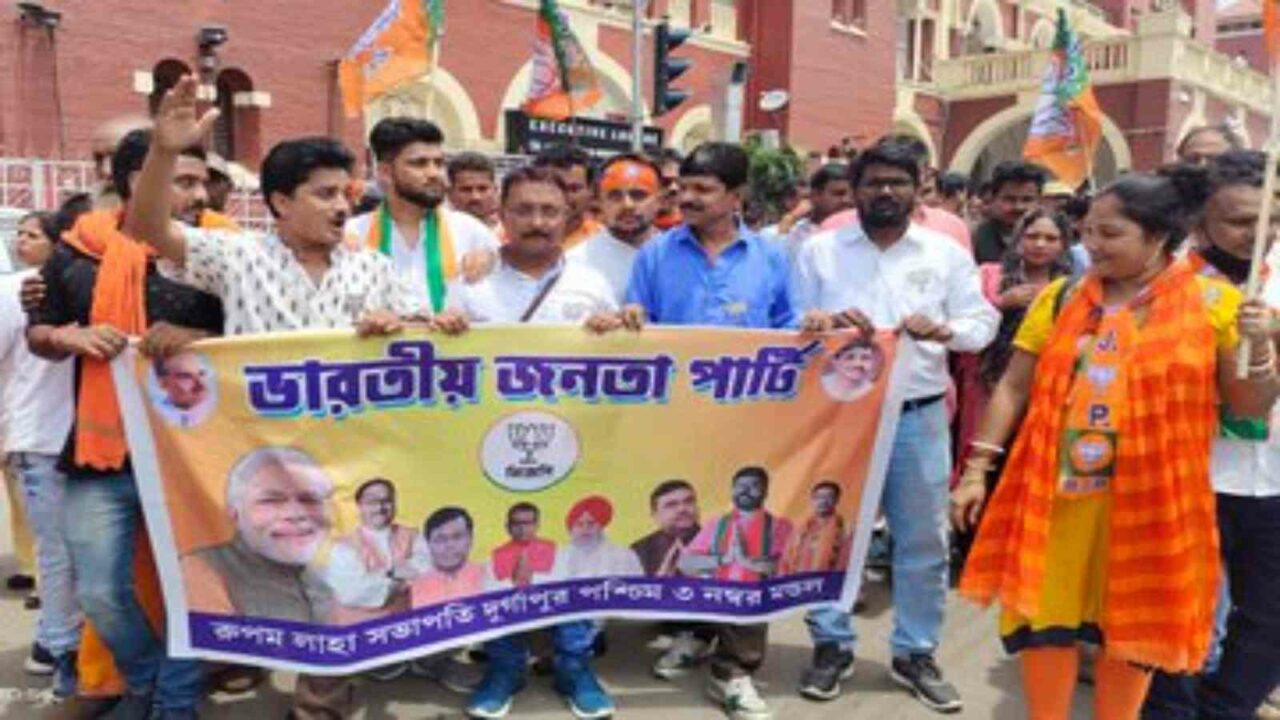 BJP takes out rally in Kolkata to protest against school jobs scam