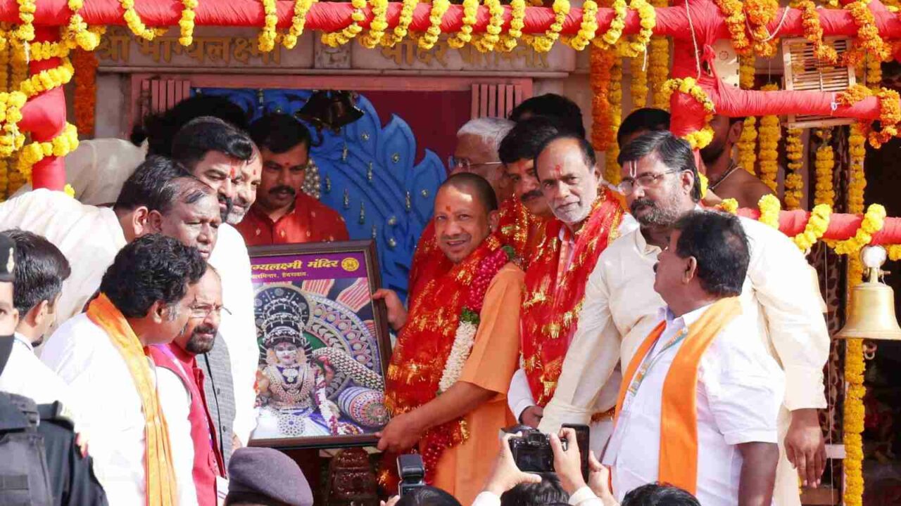 UP CM Yogi offers prayers at Bhagyalakshmi Temple in Hyderabad