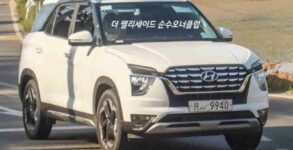 2023 Hyundai Alcazar Spotted Testing With Visual Updates and ADAS