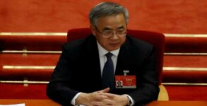 All eyes are on Chinese Vice Premier Hu Chunhua as CCP concludes "secretive" conclave