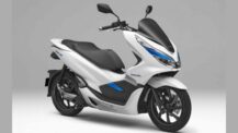 First Honda Electric Scooter To Launch In India In 2023; Check details