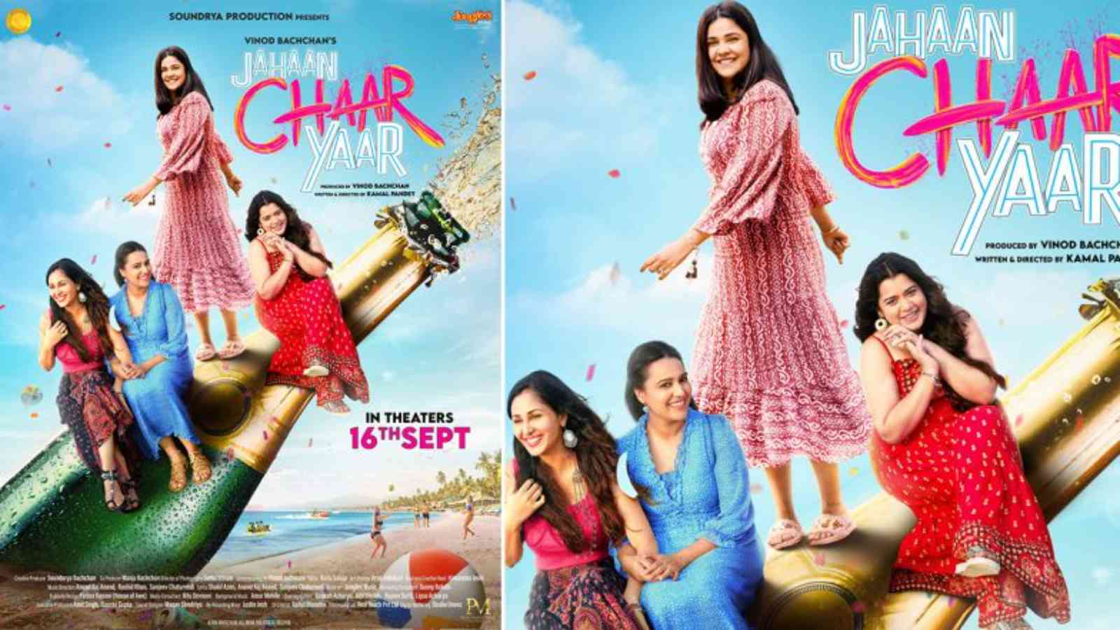 Swara Bhasker-starrer 'Jahaan Chaar Yaar' to hit screens in September