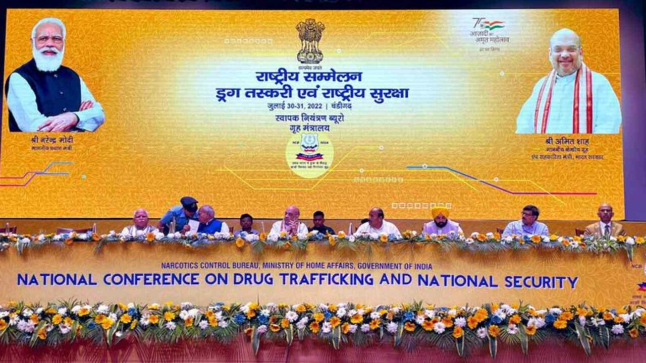 India's first portal on arrested narco offenders gets operational