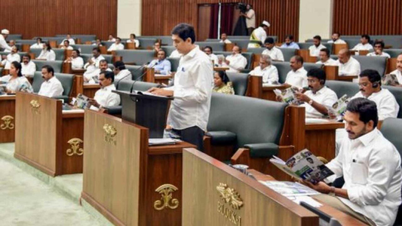 Monsoon session of AP legislature from Sep 15; House to discuss 3 capitals