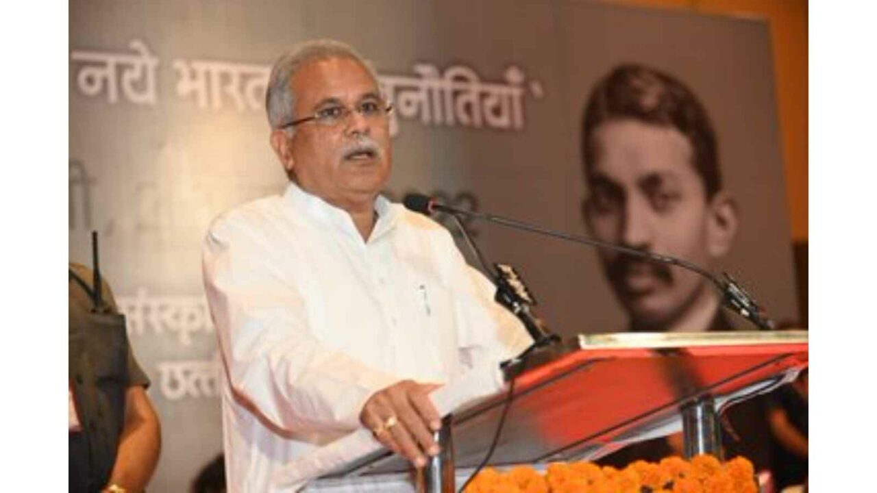 Need to channelise energy of youth in right direction as per Gandhi's vision: Bhupesh Baghel