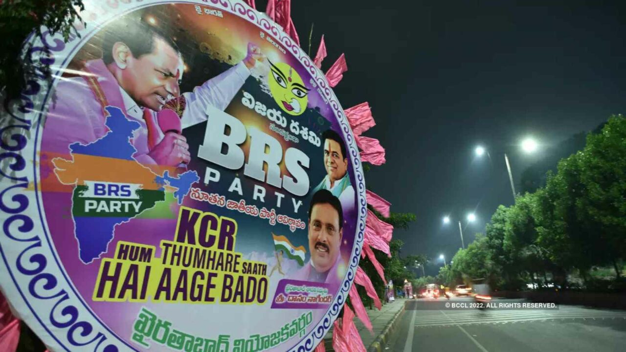 KCR launches national party, Telangana Rashtra Samiti is now Bharat Rashtra Samiti