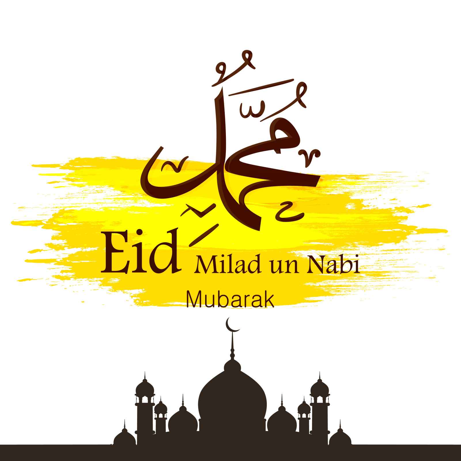 eid-milad-un-nabi-greetings (1)