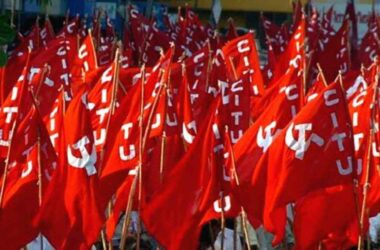 CITU urges working class to oppose government's 'anti-labour, anti-people' policies