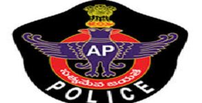 AP Police SI Recruitment 2022: Last day to apply January 18 at slprb.ap.gov.in