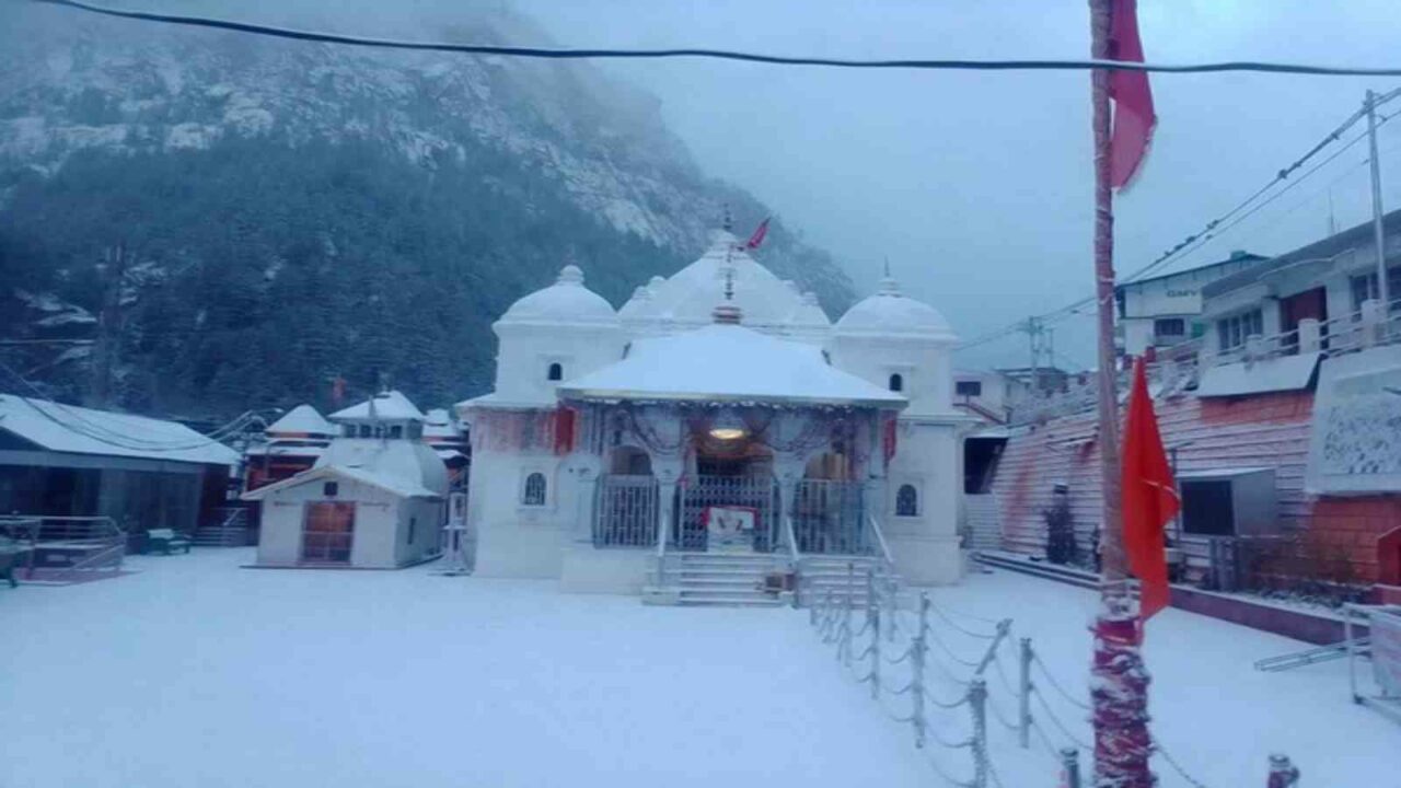 Gangotri Dham covered in white after heavy snowfall, mercury drops to -3°C