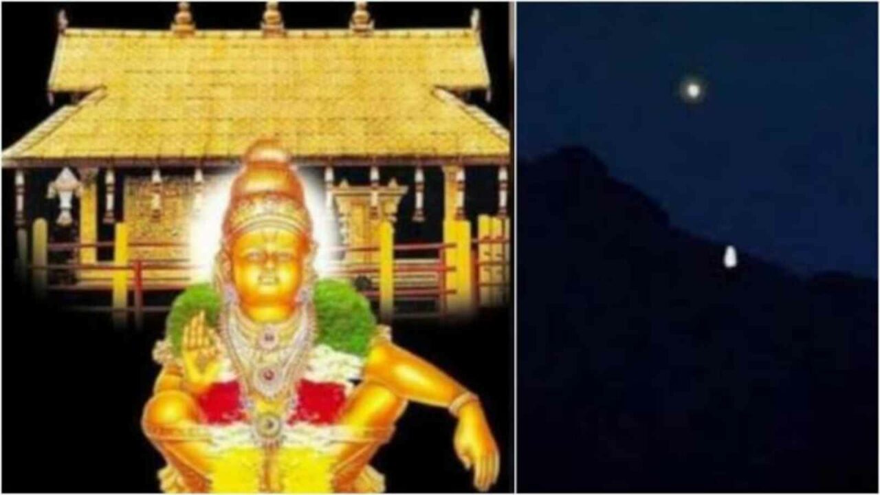 Makaravilakku 2023 Live Telecast and Makara Jyothi Darshanam Streaming Online on DD From Sabarimala Temple