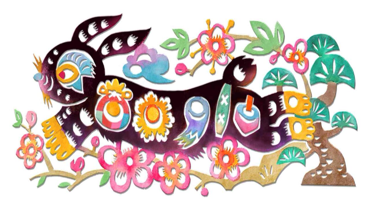 Google Doodle celebrates Lunar New Year 2023 (South Korea)