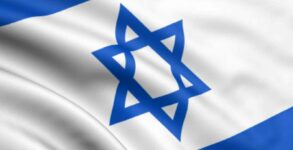 National Israel Day