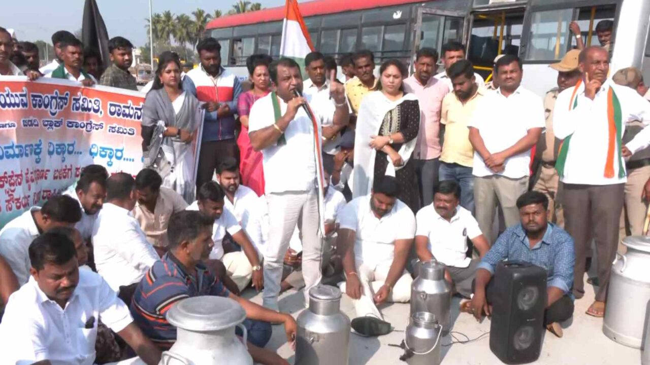 Bengaluru: Congress workers protest against toll collection at Bengaluru-Mysuru expressway, several detained