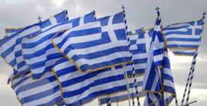 Greek Independence Day 2023: Interesting Facts about Greece
