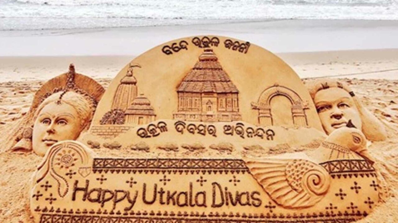 Odisha Day