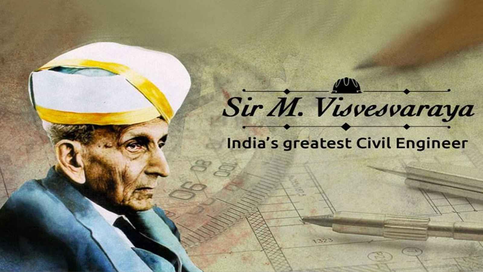 Sir Mokshagundam Visvesvaraya Death Anniversary Facts About Statesman Sir Mokshagundam Visvesvaraya Death Anniversary Facts About Statesman