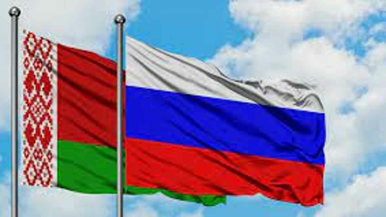 Union Day of Belarus and Russia