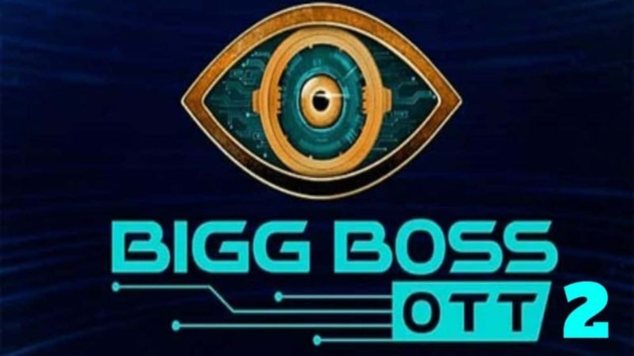 Bigg Boss OTT 2 Teaser Released On Jio Cinema