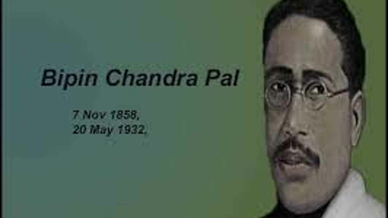 Bipin Chandra Pal 91st Death Anniversary: All about the Indian nationalist and a prominent leader of the Indian nationalist movement
