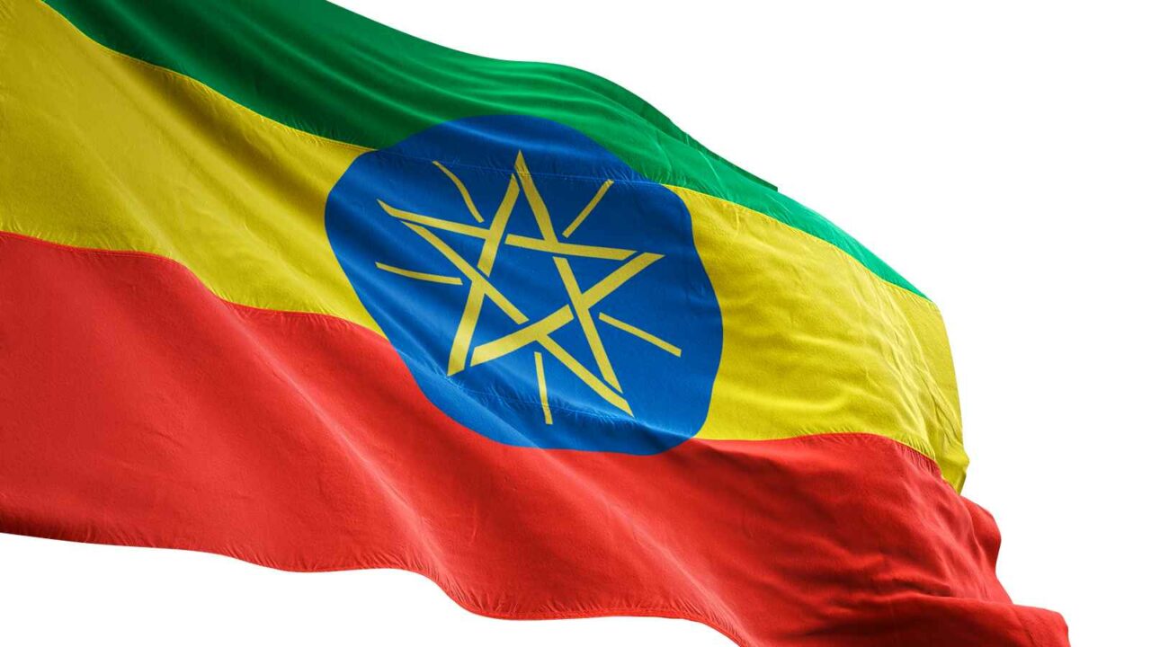 National Day of Ethiopia 2023: History, Dates and Facts