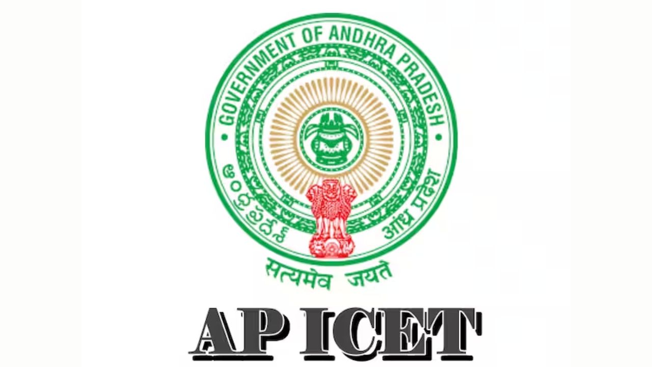 AP ICET 2023 results