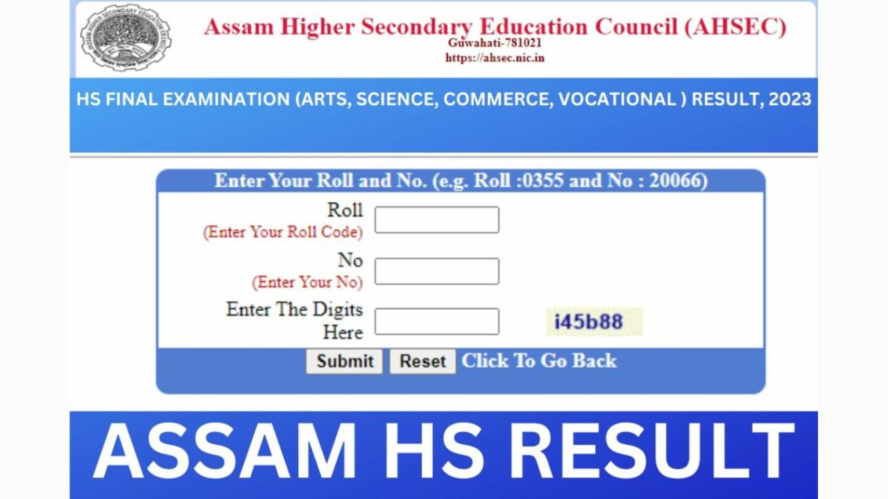HS Result 2023 Assam
