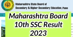 Maharashtra Class 10th SSC Result 2023