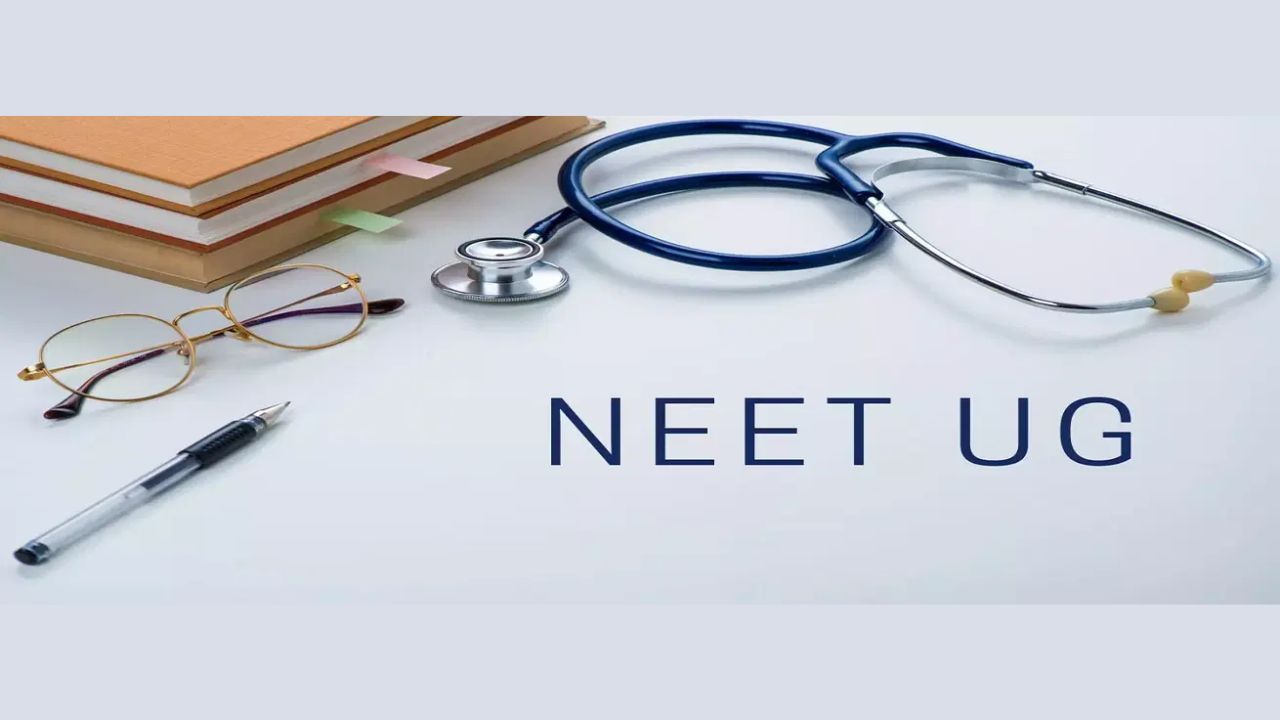 NEET UG 2023 results expected next week at neet.nta.nic.in: NTA official
