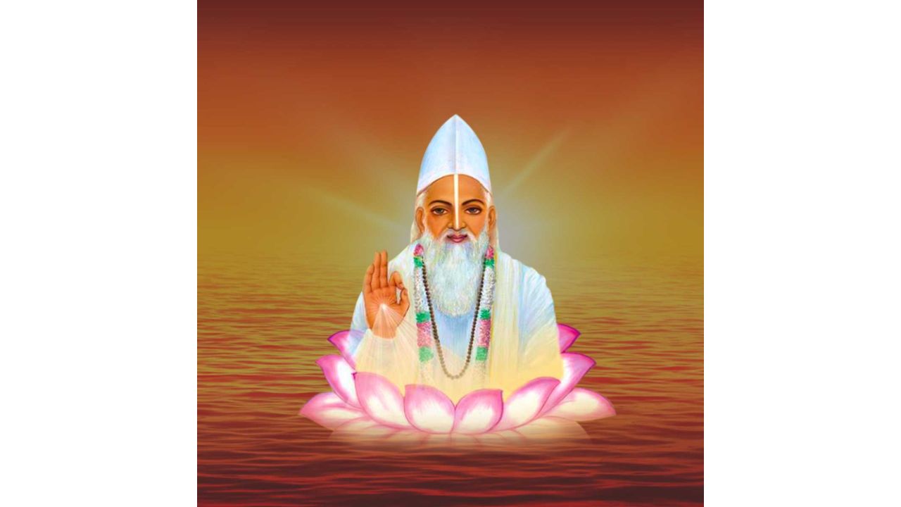 Sant Guru Kabir Jayanti 2023