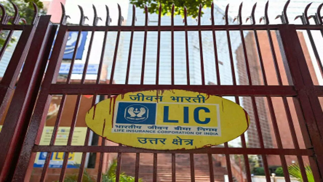 LIC Announces Launch of Dhan Vriddhi Scheme, Check Details Here