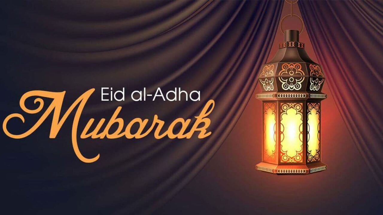 Bakri Eid 2023 in India: Here's How You Can Celebrate Eid al Adha