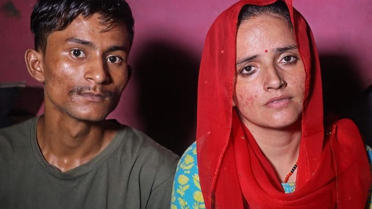 UP ATS questions Pak citizen Seema Haider, Indian partner Sachin for second day