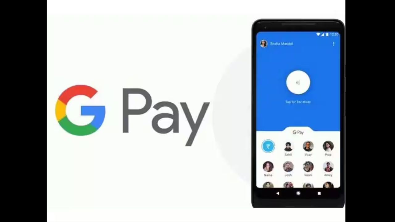 Google Pay and Your CIBIL Score